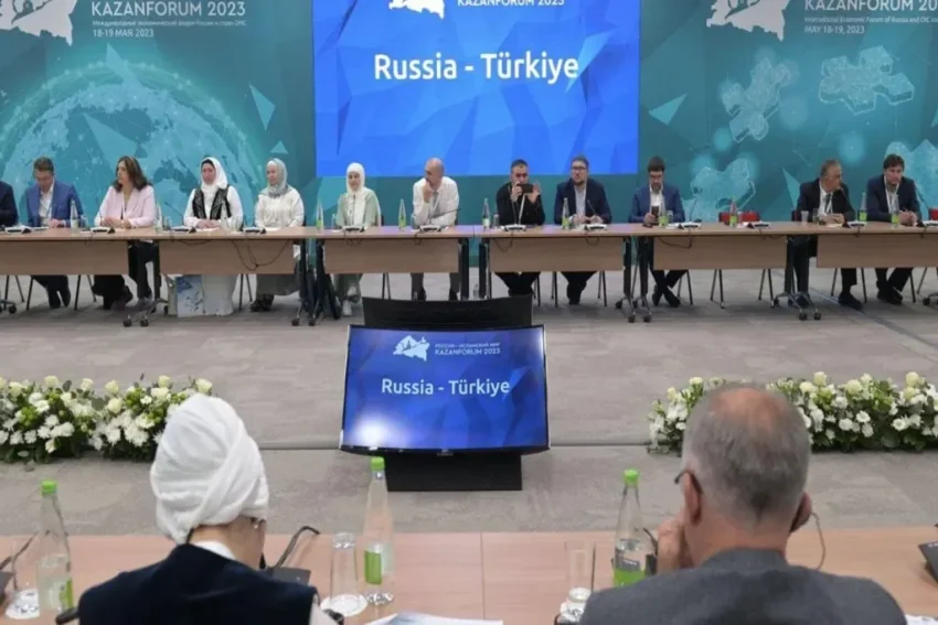 İslami Ekonomi Forumu: Gelişen Pak Hacı Kitap Lansmanı