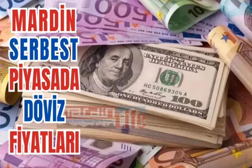 Döviz fiyatları: 17 Temmuz 2025 Güncel Veriler
