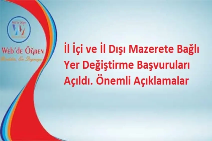 İl Dışı Mazerete Bağlı Yer Değiştirme Başvurusu